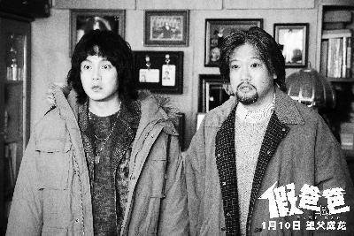 快节奏经典重映